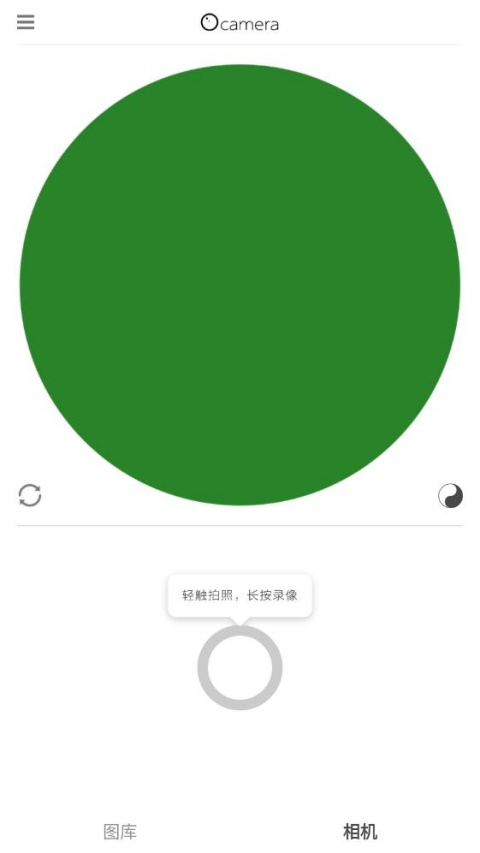 videostar官方正版