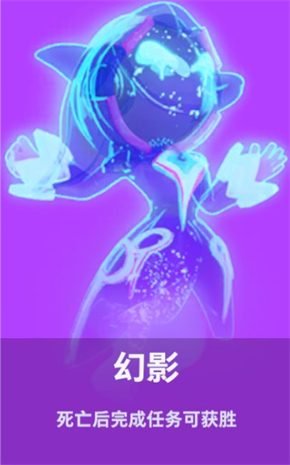 太空杀vivo版