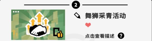 收费站模拟器最新版