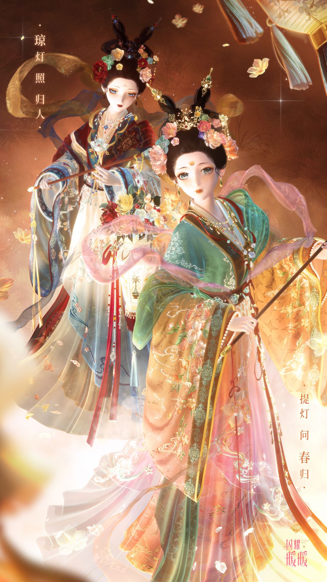 闪耀暖暖oppo版