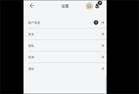 罗布乐思美服