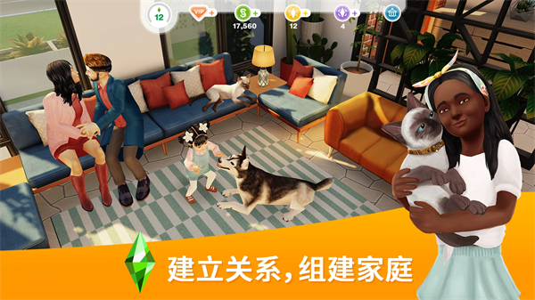 模拟人生畅玩版无限金币钻石版