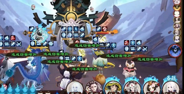 阴阳师华为版