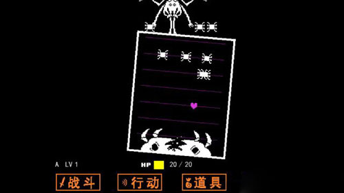 传说之下自带键盘版中文版