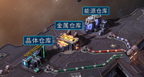 银河战舰官方最新版