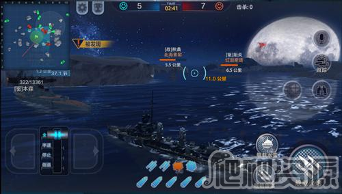 巅峰战舰手游