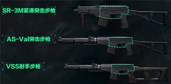 三角洲行动国际服(Delta Force)