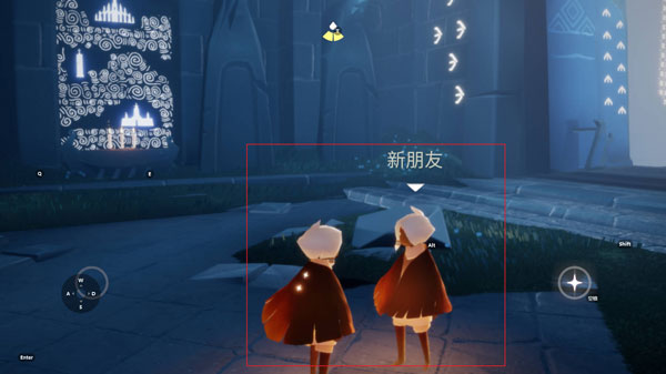 光遇云游戏最新版