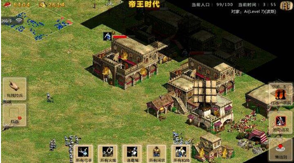 指尖帝国九游版