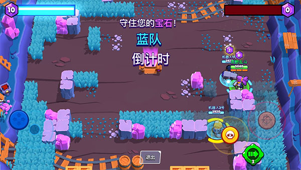荒野乱斗腾讯版