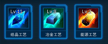 银河战舰官方最新版
