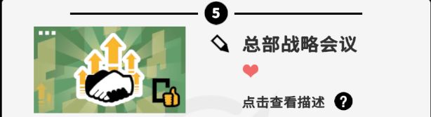收费站模拟器最新版