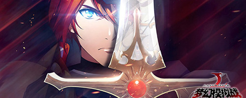 梦幻模拟战腾讯版