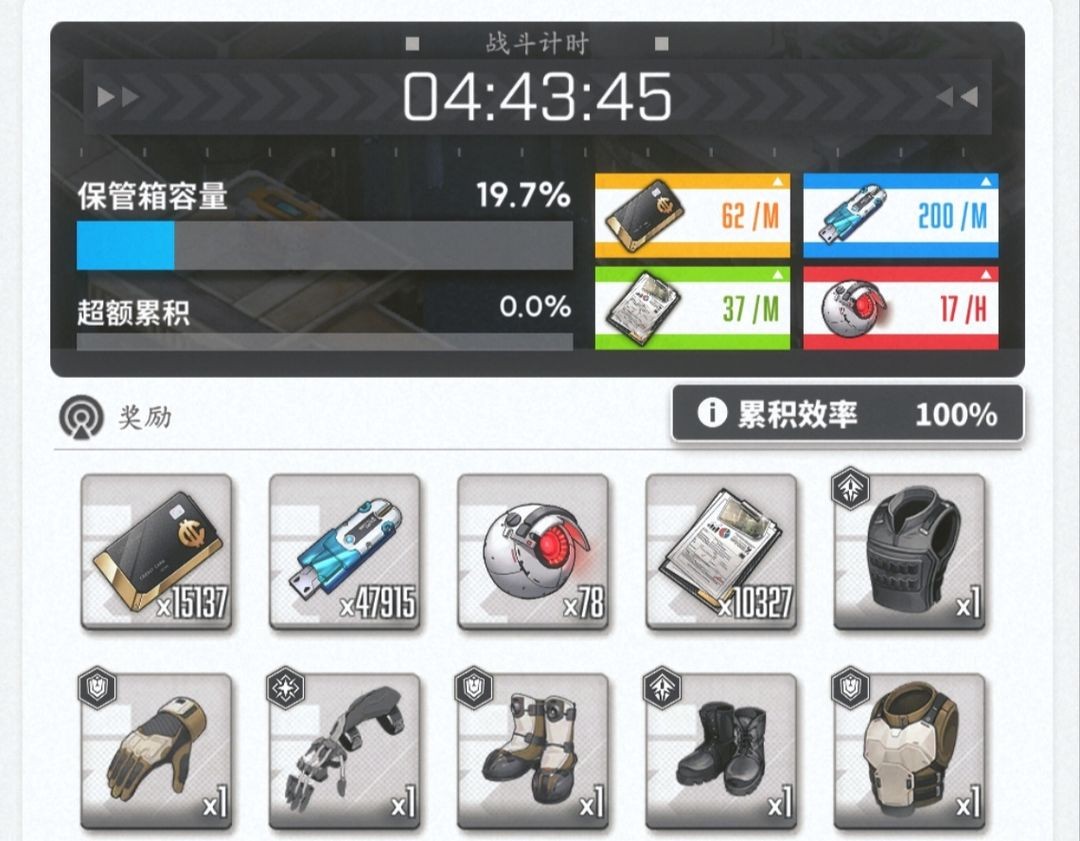 NIKKE胜利女神韩服版