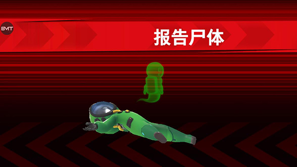 太空杀vivo版
