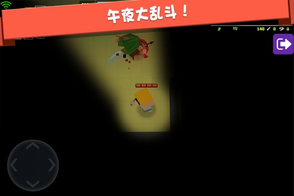 弓箭手大作战内置作弊菜单版