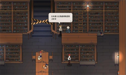 人格解体手机版