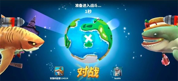 饥饿鲨世界国际版(Hungry Shark World)