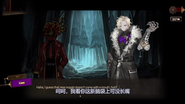 边狱巴士公司中文版(Limbus Company)