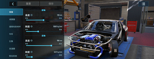 CarX漂移赛车3最新版