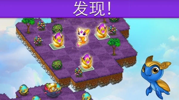 合成龙官方版