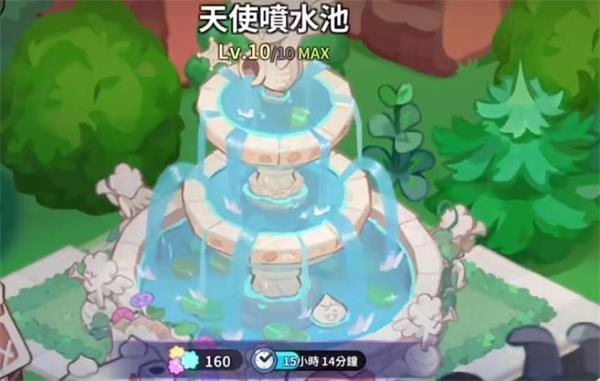 冲呀饼干人王国官方正版