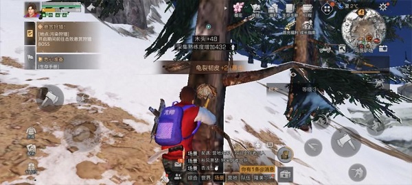 明日之后手游