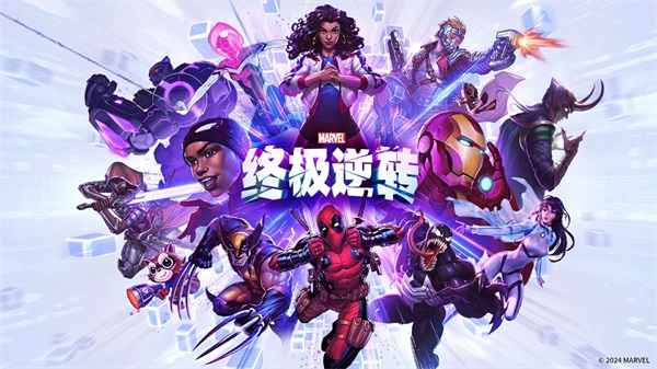 漫威终极逆转国际版(SNAP)