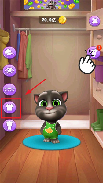 我的汤姆猫2内购破解版