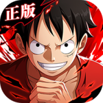 航海王热血航线破解版