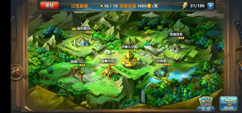 魔卡幻想vivo版