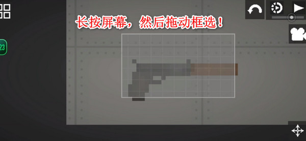 甜瓜游乐场28.6.0国际版