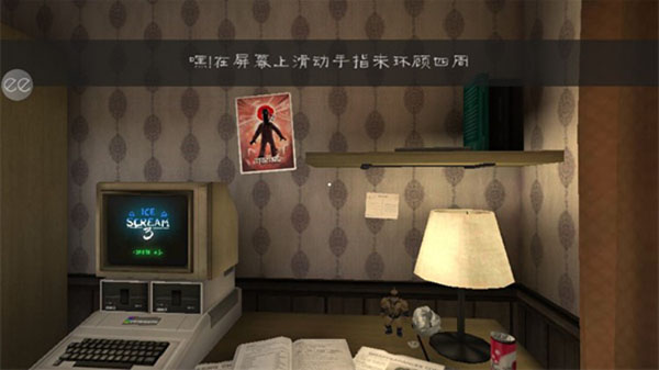 恐怖冰淇淋3内置菜单版