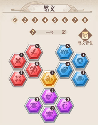 放置与召唤无限代金券版