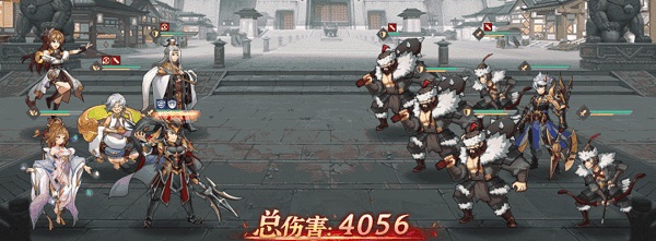 三国志幻想大陆小米渠道服
