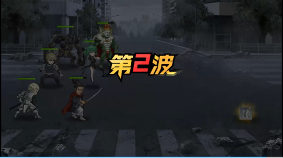 一拳超人最强之男bt版