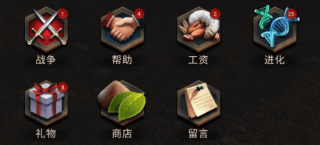 小小蚁国破解版