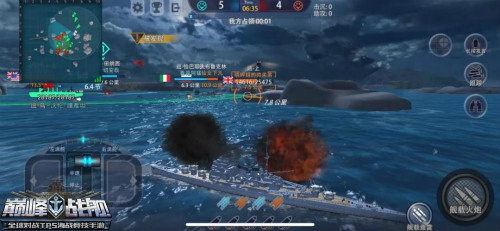 巅峰战舰百度版