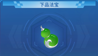 捕鱼大决战狂暴版
