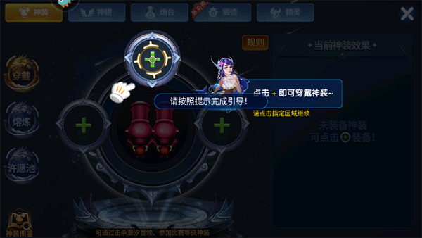 梦幻捕鱼官方正版