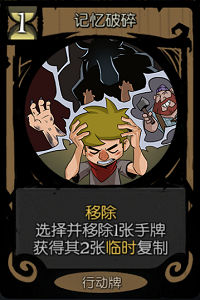 月圆之夜国际版