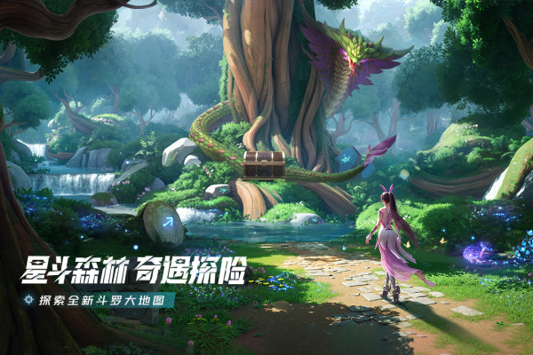 斗罗大陆猎魂世界破解版