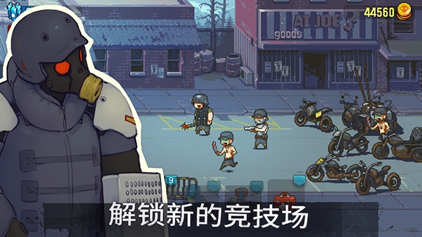 全民僵尸大战国际版(Dead Ahead: Zombie Warfare)
