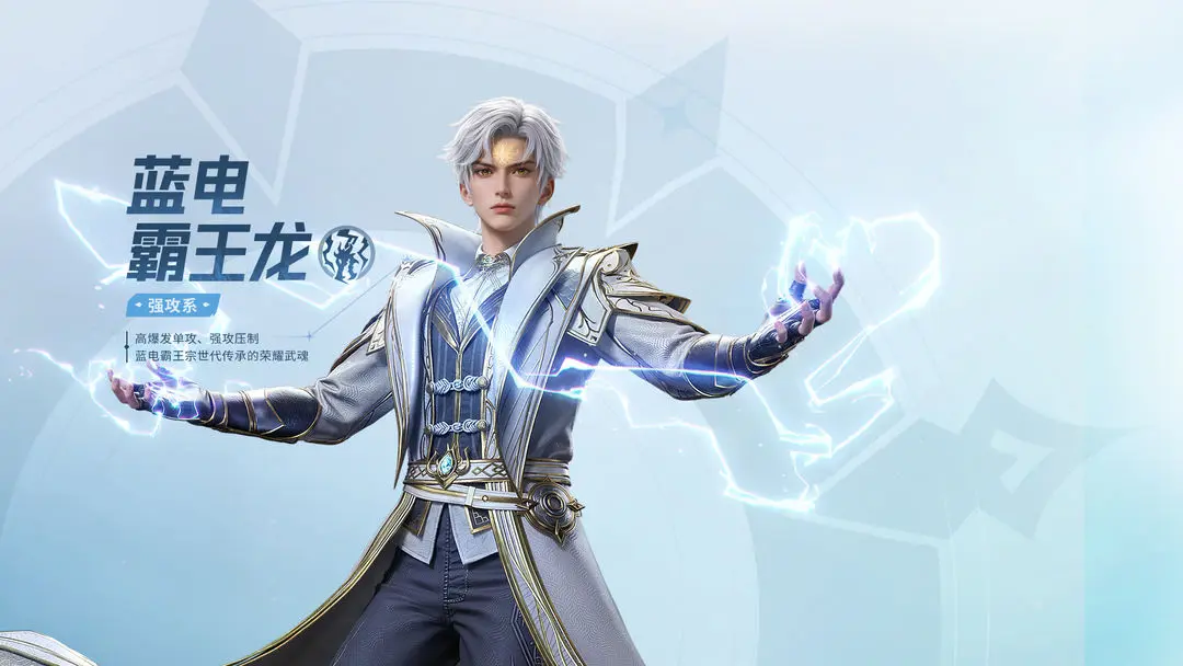 斗罗大陆猎魂世界vivo版