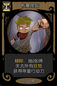 月圆之夜国际版