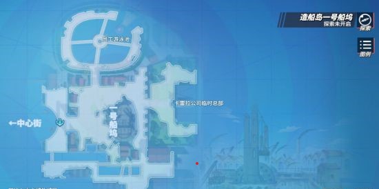 航海王热血航线破解版