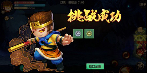 造梦无双小米版