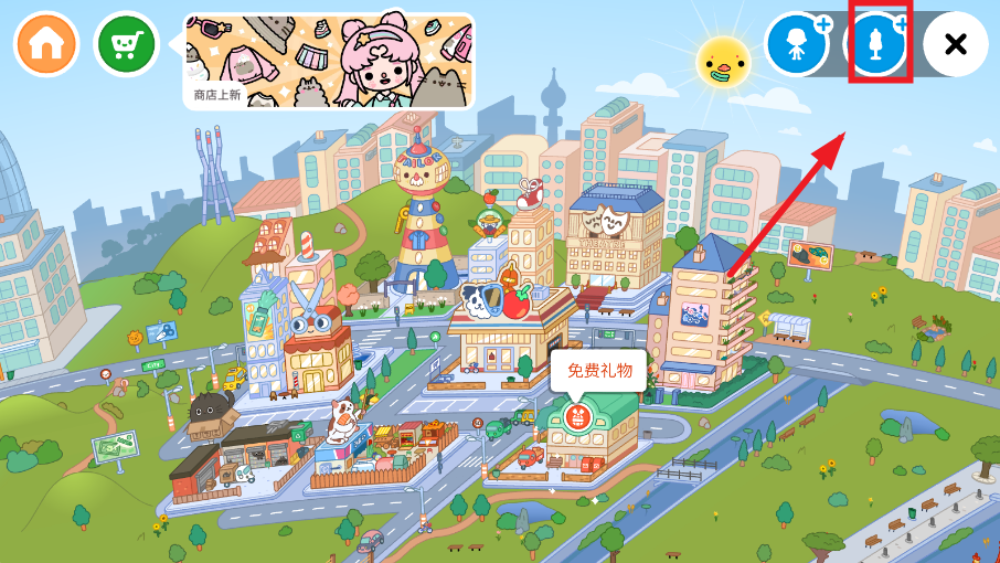托卡生活世界国际版(Toca Life World)