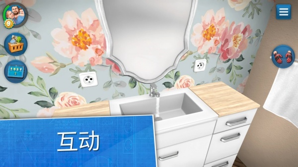 房产达人国际版(House Flipper)