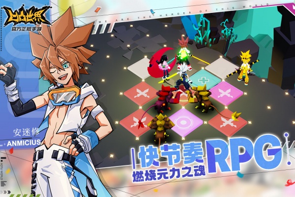 凹凸世界360版